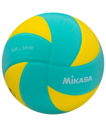 Мяч волейбольный SKV5 YLG FIVB Inspected, фото 3