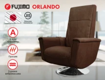 Массажное релакс кресло FUJIMO ORLANDO F3004 UEF Мокко (Orlando 6)