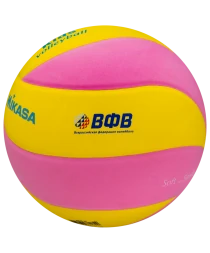 Мяч волейбольный SKV5 YP FIVB Inspected, фото 2