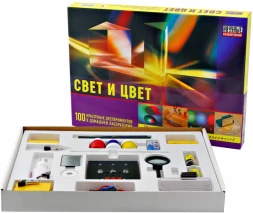 Научные развлечения. Свет и цвет