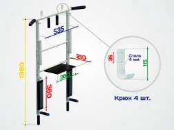 Турник 3в1 SportElite складной &quot;Workout&quot; разборный, белый, фото 3