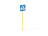ДОУ 6.01 Знак переход