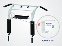 Турник 3в1 SportElite &quot;Стэнли&quot; разборный, серый