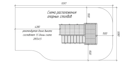 Зимняя горка Савушка Зима Wood 3, фото 8