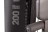 Мультистанция HASTPOWER 200