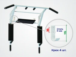Турник 3в1 SportElite &quot;Стэнли&quot; разборный, черный, фото 5