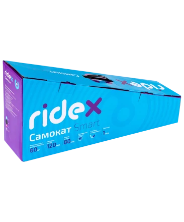 Самокат 3-колесный Smart 3D, 120/80 мм, фиолетовый, фото 8