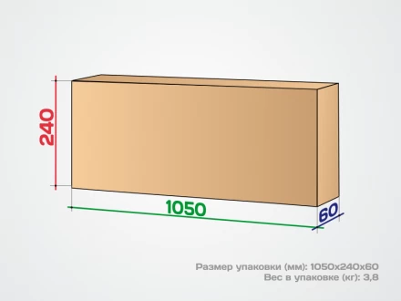 Турник настенный SportElite с шир. хватом «Спектр 2» разборный, белый, фото 3