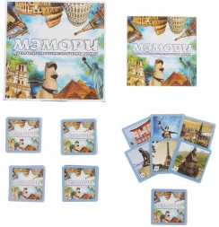 Мэмори. Достопримечательности Мира, фото 1
