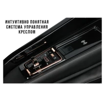 Массажное кресло Méridien Houston (black)