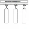 Изображение товара Подвесная система для боксерских мешков