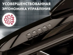 Массажное кресло OTO Centurion PRO CN-01 Коричневый, фото 3