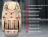 Массажное кресло OTO Centurion PRO CN-01 Песочный