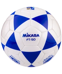 Мяч футбольный FT-50 №5 FIFA, фото 2
