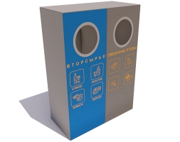 Урна уличная Проспект, фото 1