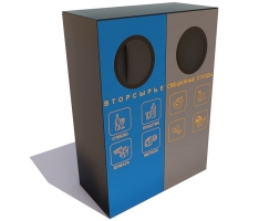 Урна уличная Проспект, фото 2