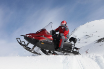 Снегоход РМ Тайга Варяг 550 V