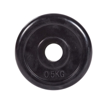 Диск обрезиненный ZSO черный Classic  D-26,  0,5 кг