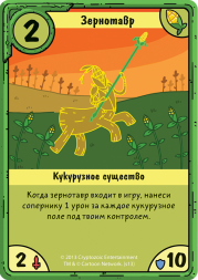 Время приключений. Карточные войны. Финн против Джейка, фото 3