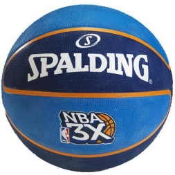 Баскетбольный мяч TF-33 NBA 3X, размер 7, 73-932 