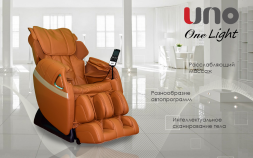 Массажное кресло UNO One Light UN361 Bronze , фото 2