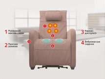 Кресло-реклайнер электрический с подъемом и массажем FUJIMO LIFT CHAIR Терра