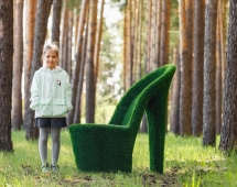 Топиари вазон Туфелька - газон Eco