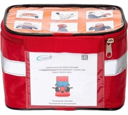 Самоспасатель фильтрующий ГДЗК «ГАРАНТ-2М» ООО "Навигатор-Т" SGA50011, фото 6