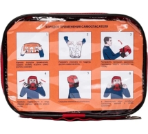 Самоспасатель фильтрующий ГДЗК «ГАРАНТ-2М» ООО "Навигатор-Т" SGA50011 Самоспасатель фильтрующий ГДЗК «ГАРАНТ-2М» ООО "Навигатор-Т" SGA50011