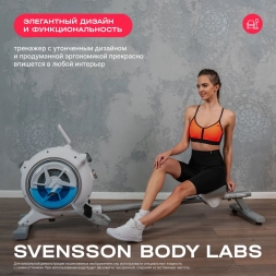 Гребной тренажер домашний SVENSSON BODY LABS WHEELO, фото 8