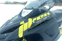 Снегоход РМ Tiksy 500 4T