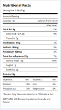 Батончик Quest Nutrition Quest Protein Bar Oatmeal Chocolate Chip (Овсяное печенье с шоколадом), 12 шт