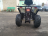 Квадроцикл ATV Commander 200 Plus