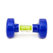 Гантель виниловая DB-101 4 кг, темно-синяя