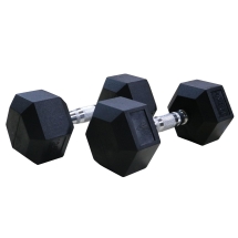 ГЕКСАГОНАЛЬНЫЕ ОБРЕЗИНЕННЫЕ ГАНТЕЛИ DFC DB001-45 45кг (пара) 