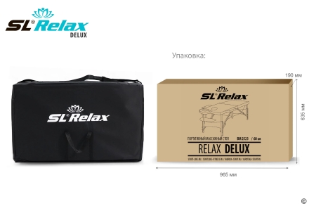 Массажный стол Delux Красный, фото 7