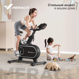 Спин-байк домашний MERACH MR-S06 BLACK, фото 16