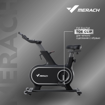 Спин-байк домашний MERACH MR-S06 BLACK