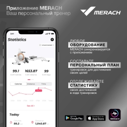 Спин-байк домашний MERACH MR-S06 BLACK, фото 12
