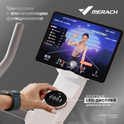 Спин-байк домашний MERACH MR-S06 BLACK, фото 10