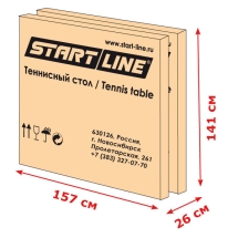 Теннисный стол Champion