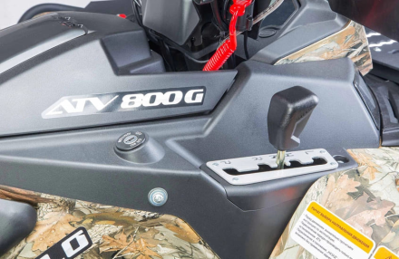 Квадроцикл СТЕЛС ATV 800 Guepard FF Trophy EPS Cargo 2.0 (ПСМ), фото 12