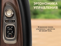 Массажное кресло FUJIMO TON PRO F888 Графит