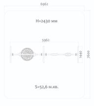 Качели Н24.043007 металлические для детской площадки