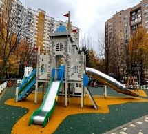 Игровой комплекс ИК-195