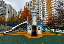 Игровой комплекс ИК-195