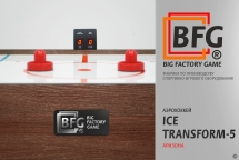 Аэрохоккей BFG Ice Transform 5 (Аризона) Аэрохоккей BFG Ice Transform 5 (Аризона)