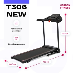Беговая дорожка домашняя CARBON FITNESS T306 NEW, фото 2