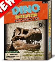 Юный археолог &quot; В поисках&quot; большого динозавра