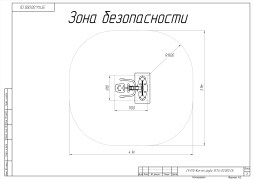 ZV-018 Жим от груди, фото 4